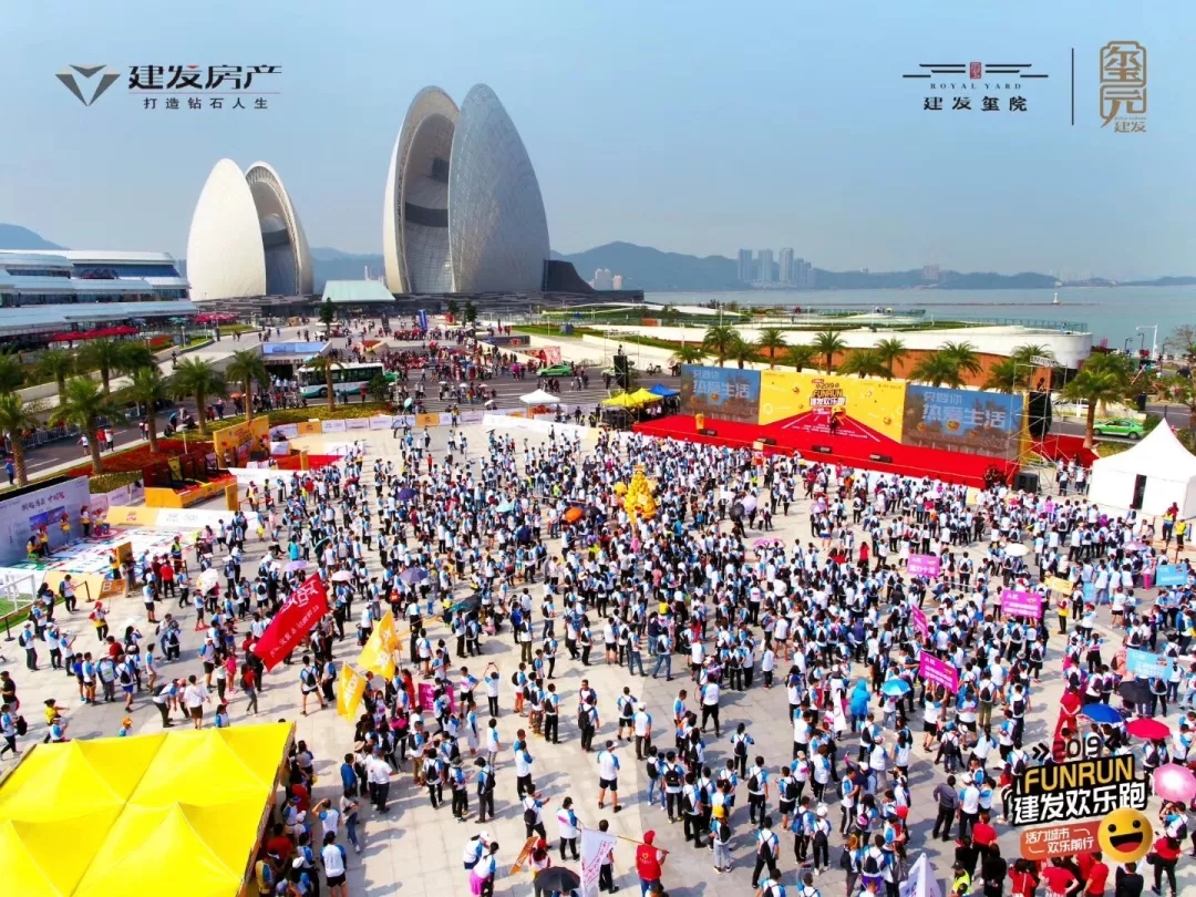 新澳门全年免费原料网